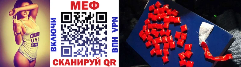 Купить Гашиш  СОЛЬ  Меф  МАРИХУАНА  Анадырь