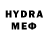 MDMA молли HAKER m