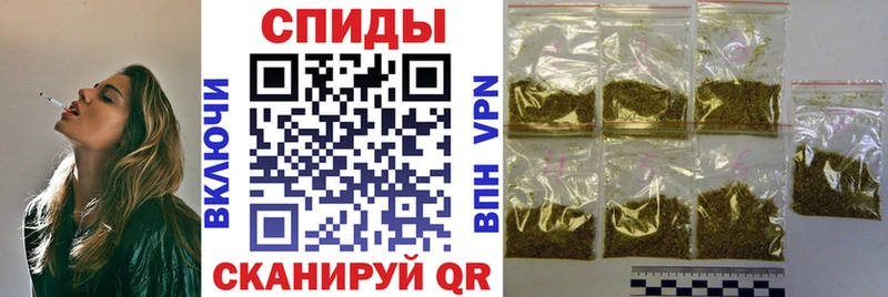 БУТИРАТ буратино  Купить где  Анадырь 