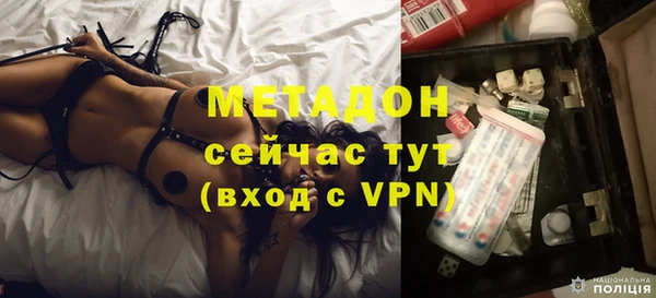 а пвп мука Зеленодольск