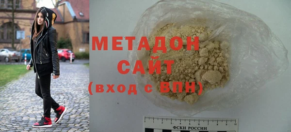 а пвп мука Зеленодольск
