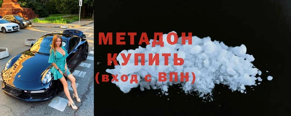 а пвп мука Зеленодольск