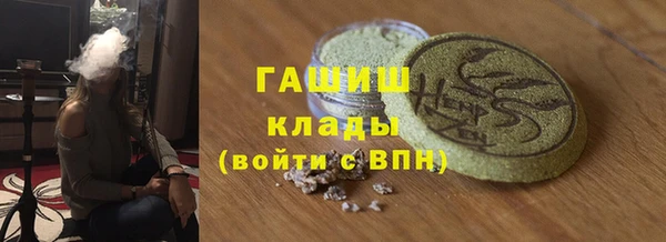 а пвп мука Зеленодольск