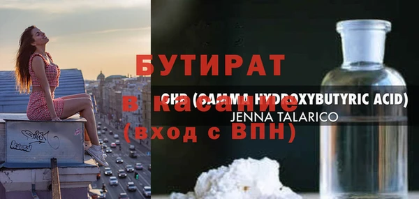 гидра Зерноград