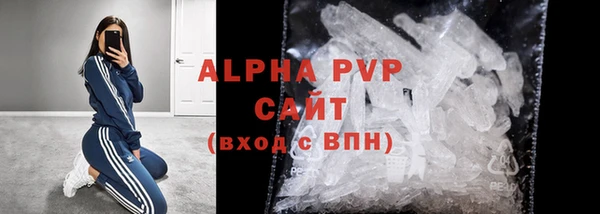 гидра Зерноград