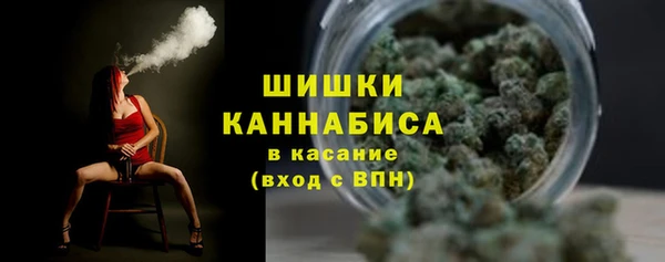 а пвп мука Зеленодольск