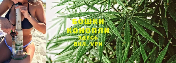 а пвп мука Зеленодольск