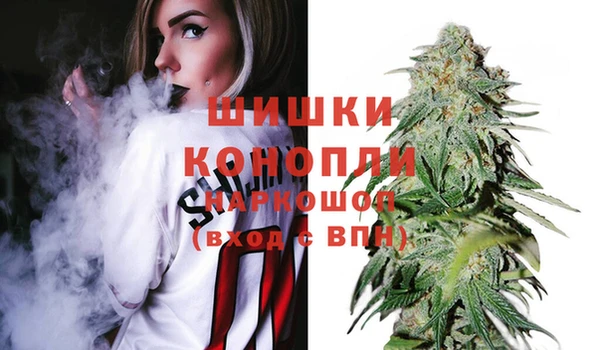 гидра Зерноград
