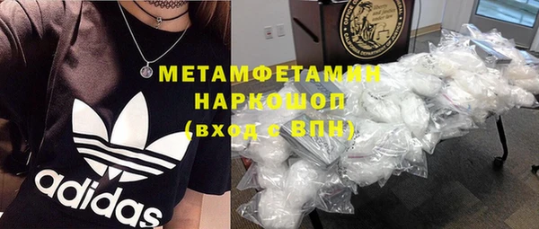 а пвп мука Зеленодольск
