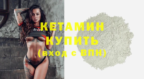 гидра Зерноград