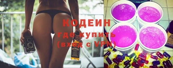 гидра Зерноград