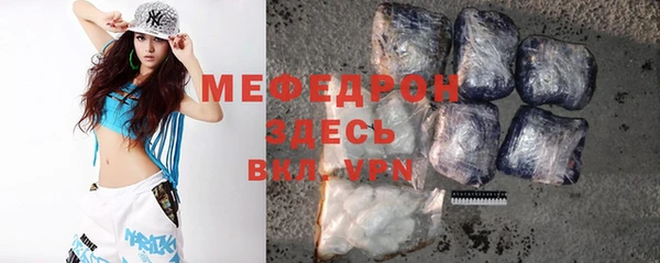 гидра Зерноград