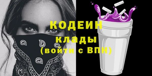 а пвп мука Зеленодольск