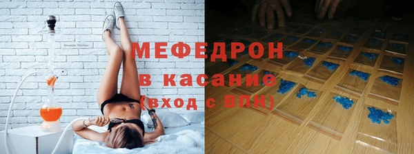 гидра Зерноград